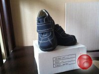 Нат кожа. Ортопедические